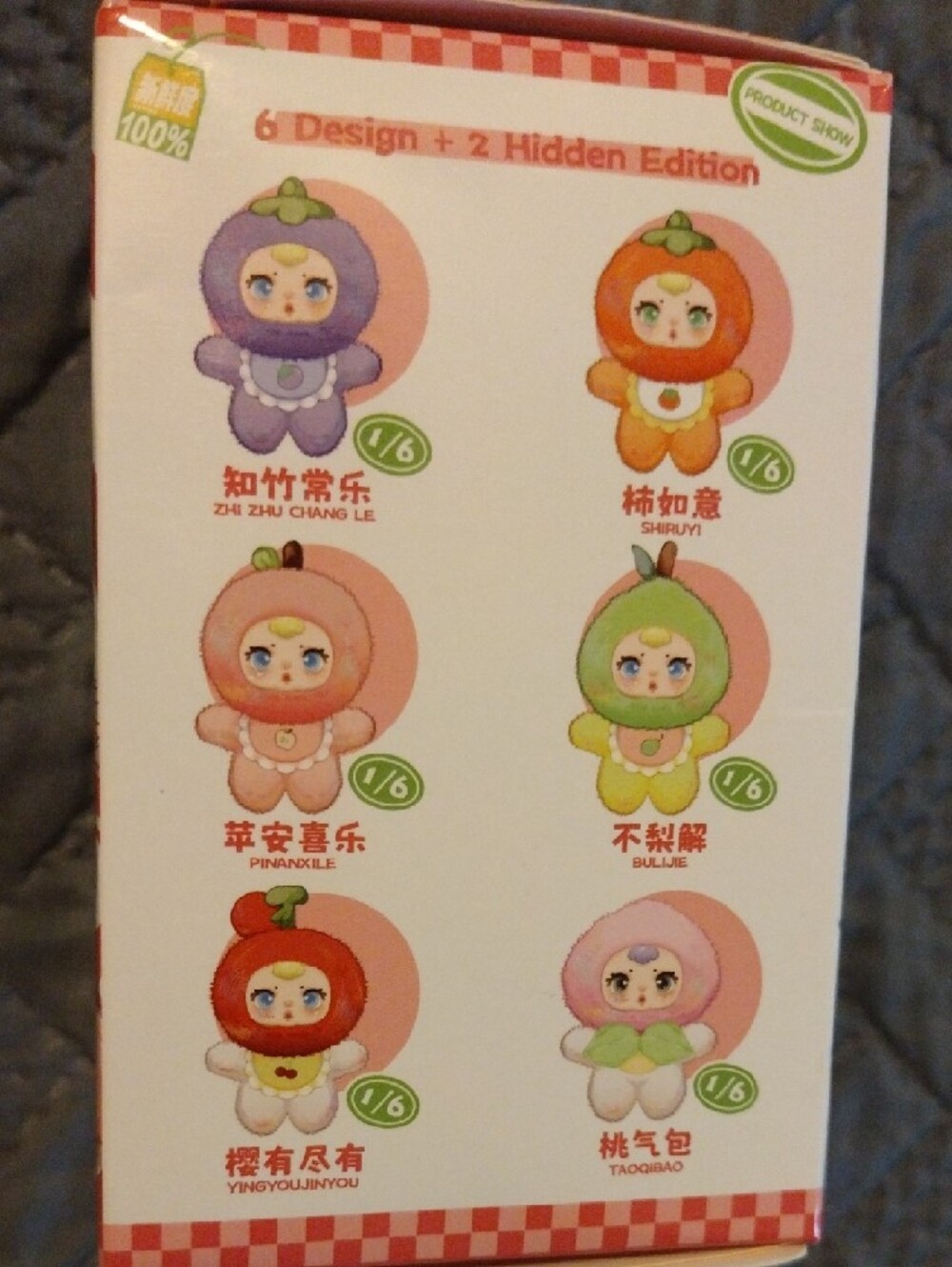 MM Sugar Baby Colorful Fruits Blind Box (Sealed) - Picture 2 of 8